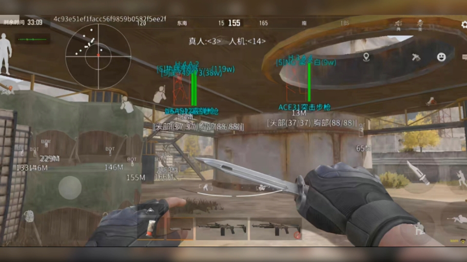 刘畊宏女孩~你们的运动装选对了么？【暗区突围抓t7热成像】